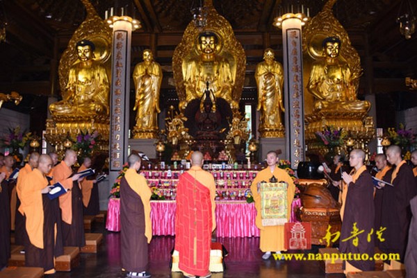 Trung Quốc: Phật học viện Nam Phổ Đà tổ chức ngày Phật hoan hỷ Vu Lan Thắng hội