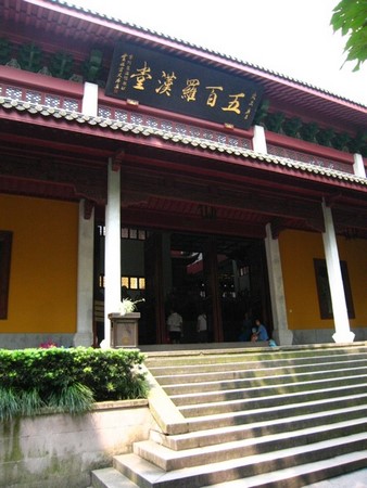 Trung Hoa: Trứ danh Cổ sát Giang Nam Linh Ẩn Tự