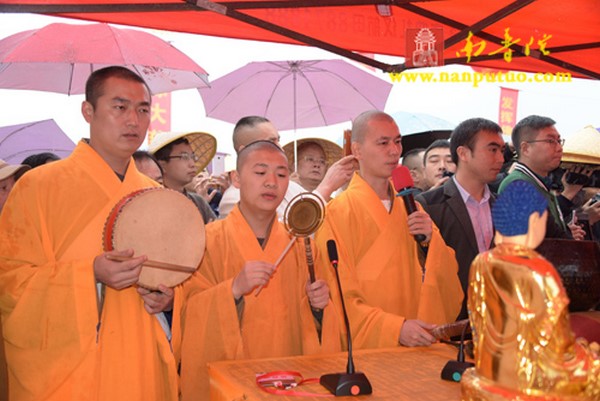 Trung Quốc Lễ Đặt đá trùng tu ngôi Cửu Khê Cổ Tự tỉnh Hồ Nam