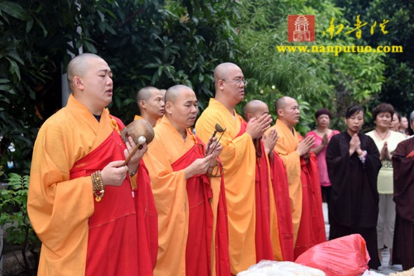 Trung Quốc: Khải Minh Tự, Tp. Hạ Môn long trọng cử hành Pháp hội Du già Diệm khẩu
