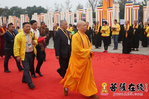 Trung Quốc:Chùm ảnh Diễn đàn Phật giáo thế giới lần thứ 4 tại Đại Phật Linh Sơn, Tp. Vô Tích