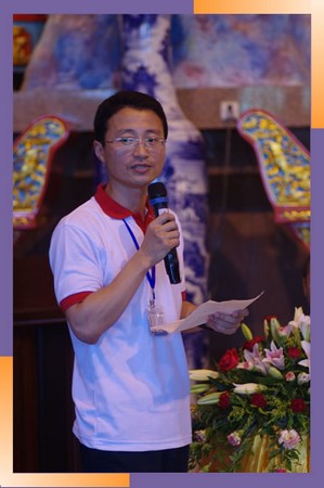 Trung Quốc: Khóa tu tập Thiền cuối Hè đầu Thu lần thứ 10 tại Kim Sơn Thiền Tự, Giang Tây
