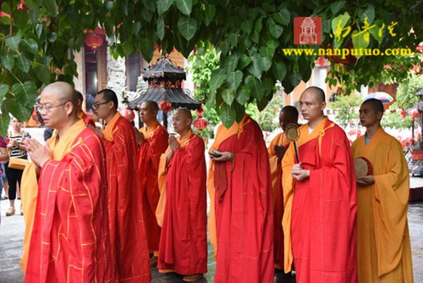 Trung Quốc: Khải Minh Tự, Tp. Hạ Môn long trọng cử hành Pháp hội Du già Diệm khẩu