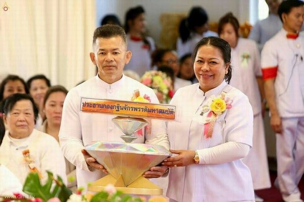 Chùm ảnh Lễ dâng Y Kathina tại Tu viện Wat Phra Dhammakaya Tp. Boston, Hoa Kỳ