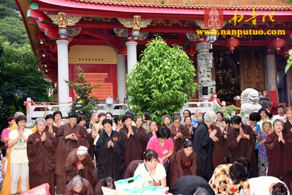 Trung Quốc: Khải Minh Tự, Tp. Hạ Môn long trọng cử hành Pháp hội Du già Diệm khẩu