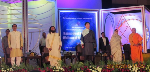 Ấn Độ: Thủ tướng Tây Tạng chia sẻ “Hội thảo quốc tế Hòa hợp tôn giáo - Phúc lợi của nhân loại”.