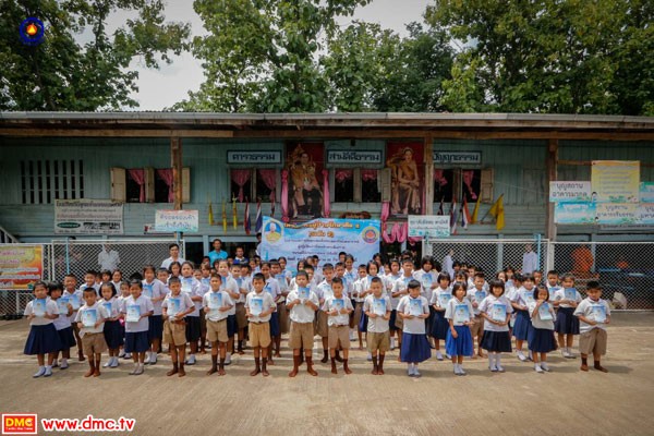 Thái Lan: Ngôi trường tiểu học làng áp dụng Tam quy - Ngũ giới, phát triển Đạo đức