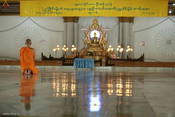 Myanmar: Chùm ảnh chuẩn bị 10 nghìn vị Tăng diễu hành vị trí hình ảnh đẹp ấn tượng