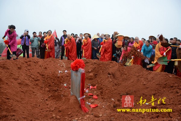 Trung Quốc Lễ Đặt đá trùng tu ngôi Cửu Khê Cổ Tự tỉnh Hồ Nam