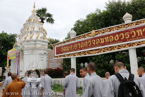 Trung Quốc: Chùm ảnh hành trình Thiếu Lâm Tự giao lưu văn hóa tại Thái Lan