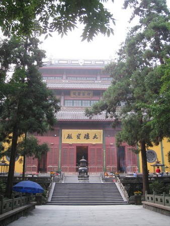 Trung Hoa: Trứ danh Cổ sát Giang Nam Linh Ẩn Tự