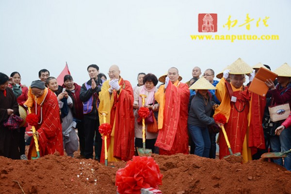 Trung Quốc Lễ Đặt đá trùng tu ngôi Cửu Khê Cổ Tự tỉnh Hồ Nam