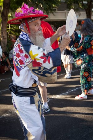 Nhật Bản: Chùm ảnh lễ Vu Lan  album: Obon 2015