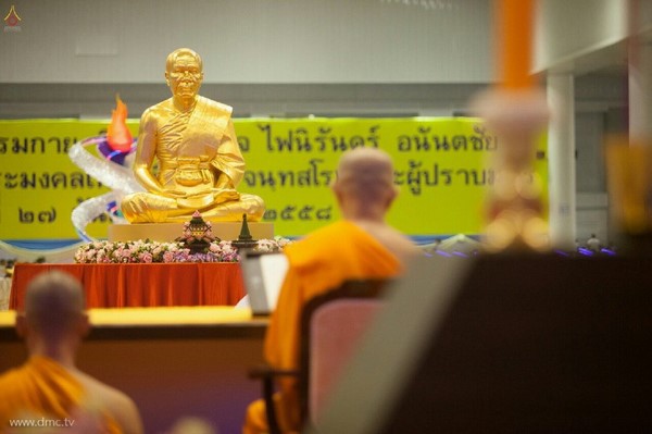 Thái Lan: Chùm ảnh Lễ tưởng niệm 98 năm ngày Thiền sư Phra Mongkhonthepmuni ngộ đạo