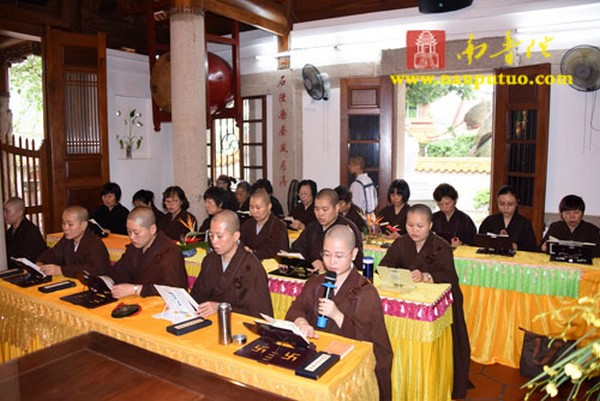 Trung Quốc: Pháp hội Địa Tạng báo hiếu ân tại Vạn Thạch Liên tự, Hạ Môn
