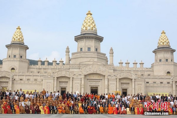 Trung Quốc:Chùm ảnh Diễn đàn Phật giáo thế giới lần thứ 4 tại Đại Phật Linh Sơn, Tp. Vô Tích