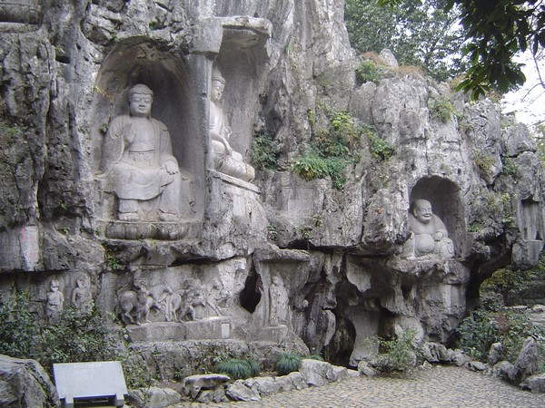 Trung Hoa: Trứ danh Cổ sát Giang Nam Linh Ẩn Tự