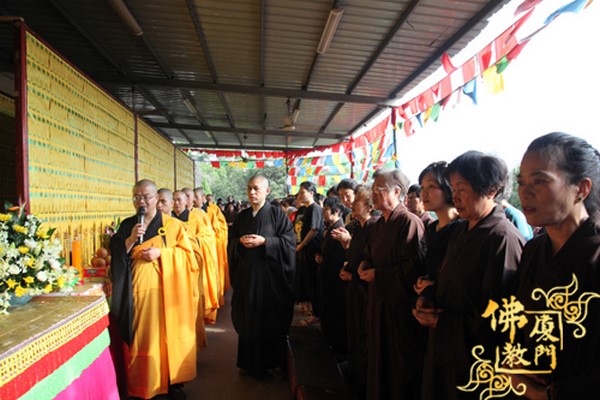 Trung Quốc: Hổ Khê Nham Tự long trọng tổ chức Pháp hội Địa Tạng Trung nguyên Phổ độ Báo ân