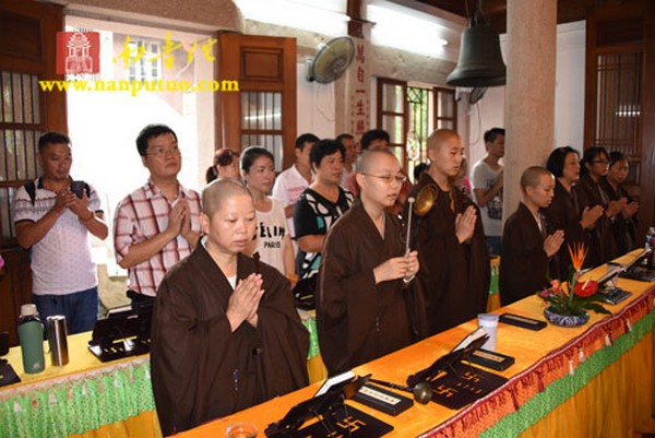 Trung Quốc: Pháp hội Địa Tạng báo hiếu ân tại Vạn Thạch Liên tự, Hạ Môn