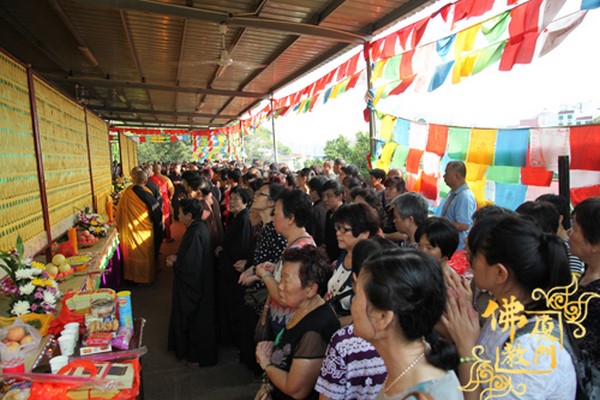 Trung Quốc: Hổ Khê Nham Tự long trọng tổ chức Pháp hội Địa Tạng Trung nguyên Phổ độ Báo ân