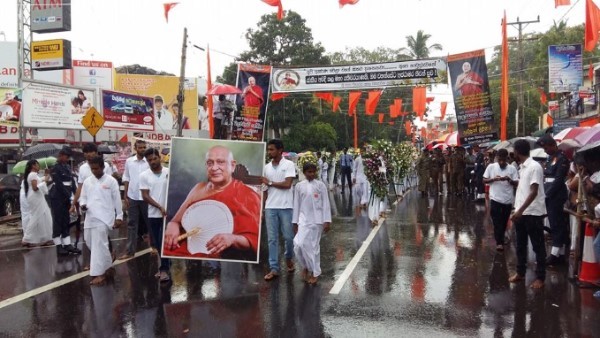 Chùm ảnh Quốc tang Đức Tăng thống hệ phái Maha Vihara Phật Giáo Sri Lanka