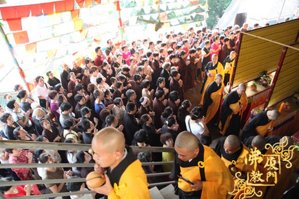 Trung Quốc: Hổ Khê Nham Tự long trọng tổ chức Pháp hội Địa Tạng Trung nguyên Phổ độ Báo ân