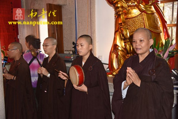 Trung Quốc: Pháp hội Địa Tạng báo hiếu ân tại Vạn Thạch Liên tự, Hạ Môn