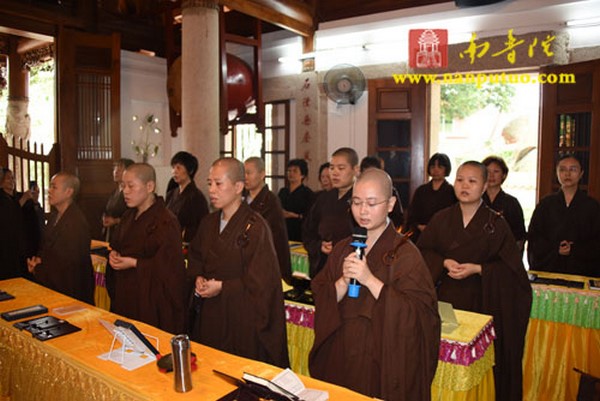 Trung Quốc: Pháp hội Địa Tạng báo hiếu ân tại Vạn Thạch Liên tự, Hạ Môn