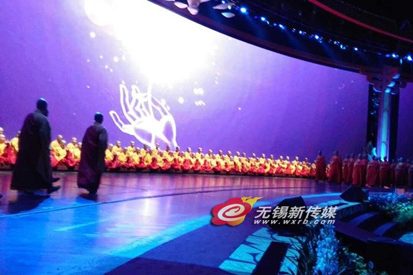 Trung Quốc:Chùm ảnh Diễn đàn Phật giáo thế giới lần thứ 4 tại Đại Phật Linh Sơn, Tp. Vô Tích