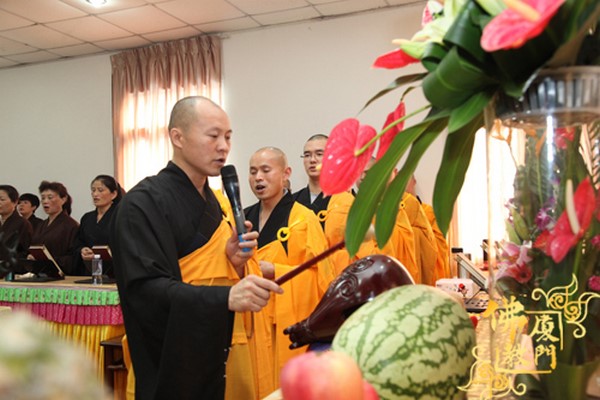 Trung Quốc: Hổ Khê Nham Tự long trọng tổ chức Pháp hội Địa Tạng Trung nguyên Phổ độ Báo ân