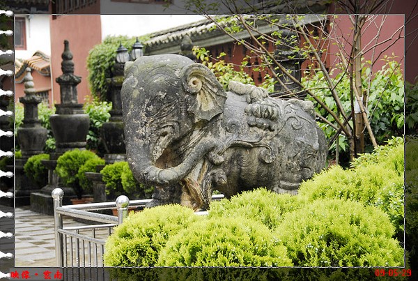 Trung Quốc: Danh lam thắng tích Hoa Đình Thiền Tự tỉnh Vân Nam