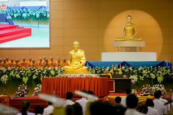 Thái Lan: Chùm ảnh Lễ tưởng niệm 98 năm ngày Thiền sư Phra Mongkhonthepmuni ngộ đạo