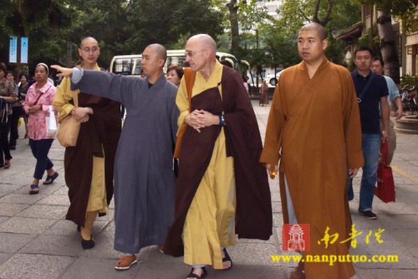 Pháp sư Hằng Thật Trụ trì Vạn Phật Thánh Thành, Hoa Kỳ viếng thăm Phật học viện Mân Nam, Trung Quốc