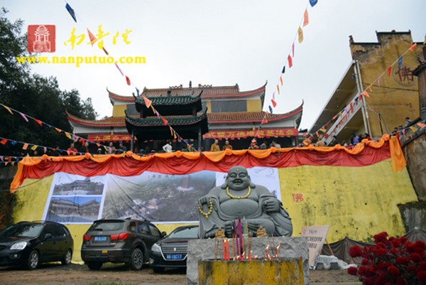 Trung Quốc Lễ Đặt đá trùng tu ngôi Cửu Khê Cổ Tự tỉnh Hồ Nam