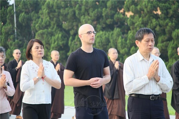 Phật Quang Sơn Đài Loan tổ chức Lễ vía Bồ tát Quán Thế Âm