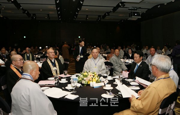 Đại hội giao lưu Văn hóa Phật giáo Nhật-Hàn lần thứ 36