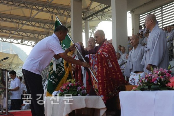 Hàn Quốc: Chùm ảnh Thiền phái Thiên Thai tổ chức giải bóng chuyền kỷ niệm 70 năm Độc lập