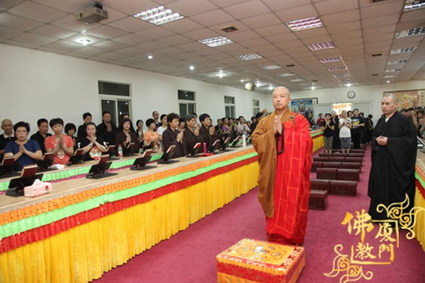 Trung Quốc: Hổ Khê Nham Tự long trọng tổ chức Pháp hội Địa Tạng Trung nguyên Phổ độ Báo ân
