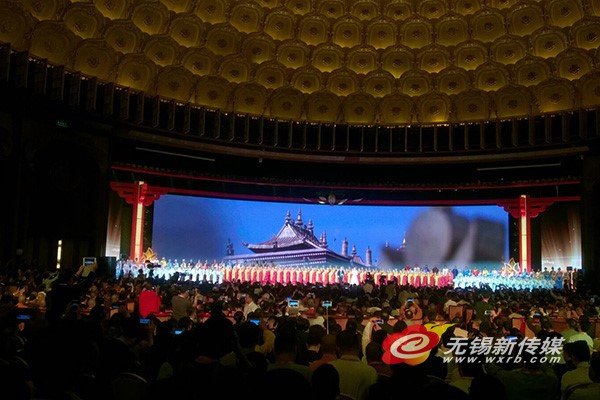 Trung Quốc:Chùm ảnh Diễn đàn Phật giáo thế giới lần thứ 4 tại Đại Phật Linh Sơn, Tp. Vô Tích