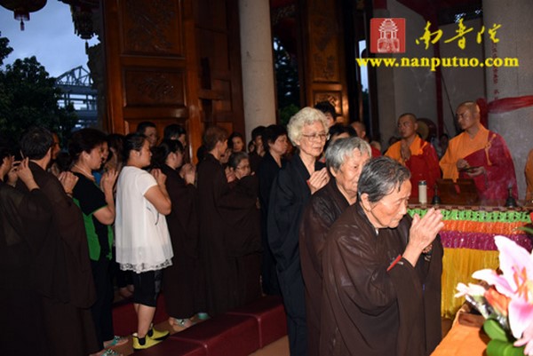 Trung Quốc: Khải Minh Tự, Tp. Hạ Môn long trọng cử hành Pháp hội Du già Diệm khẩu