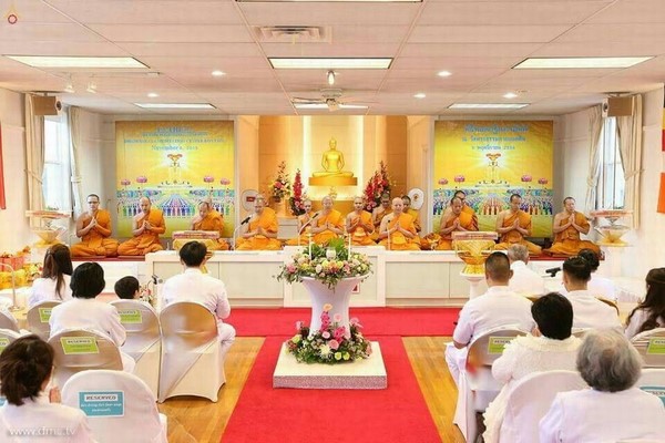 Chùm ảnh Lễ dâng Y Kathina tại Tu viện Wat Phra Dhammakaya Tp. Boston, Hoa Kỳ