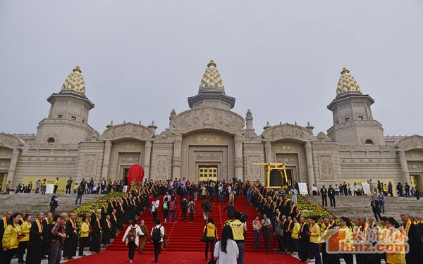 Trung Quốc:Chùm ảnh Diễn đàn Phật giáo thế giới lần thứ 4 tại Đại Phật Linh Sơn, Tp. Vô Tích