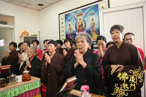 Trung Quốc: Hổ Khê Nham Tự long trọng tổ chức Pháp hội Địa Tạng Trung nguyên Phổ độ Báo ân