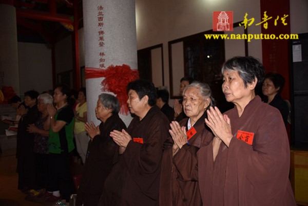 Trung Quốc: Khải Minh Tự, Tp. Hạ Môn long trọng cử hành Pháp hội Du già Diệm khẩu
