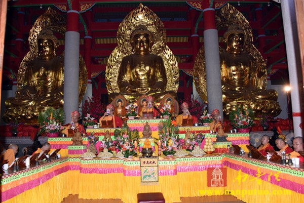 Trung Quốc: Khải Minh Tự, Tp. Hạ Môn long trọng cử hành Pháp hội Du già Diệm khẩu