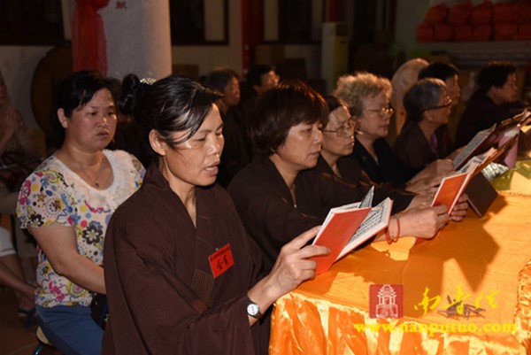 Trung Quốc: Khải Minh Tự, Tp. Hạ Môn long trọng cử hành Pháp hội Du già Diệm khẩu