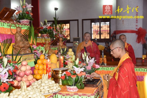 Trung Quốc: Khải Minh Tự, Tp. Hạ Môn long trọng cử hành Pháp hội Du già Diệm khẩu
