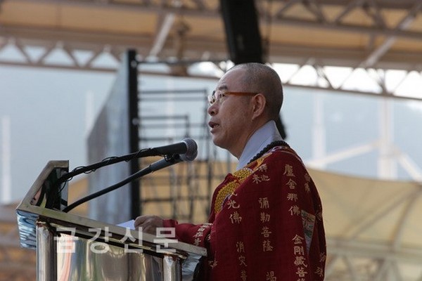 Hàn Quốc: Chùm ảnh Thiền phái Thiên Thai tổ chức giải bóng chuyền kỷ niệm 70 năm Độc lập