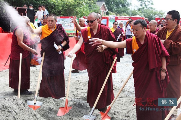 Trung Quốc: Lễ Khởi công xây dựng Học viện Phật giáo Tạng ngữ tại Tứ Xuyên