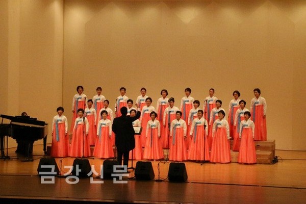 Korea: Buổi hòa nhạc chia sẻ những hoàn cảnh khó khăn tổ chức tại chùa Songryongsa, Seoul